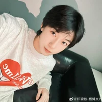 Dương Bác Văn