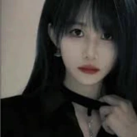 Trần Kha - cô