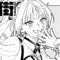 Suu Arachi |あらちすう|