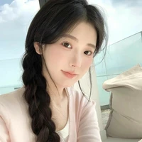 Sở Tuyết An -  An Ann