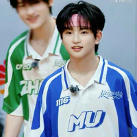 Mục Chỉ Thừa