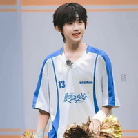 Trần Dịch Hằng