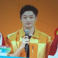 MC Dương Nhược Thiên