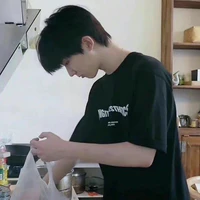 Mã Gia Kỳ