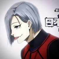 Himizu Aiki