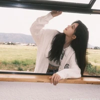 Thẩm Mộng Dao - nàng