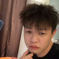Thanh Nhã