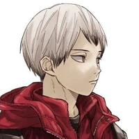 Kita Shinsuke