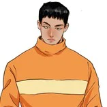 Chaien