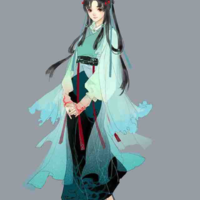Nha Hoàn