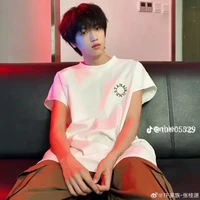 Trương Quế Nguyên _ Hắn