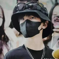 Tả Kỳ Hàm _ Em
