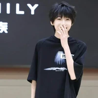 Dương Bác Văn _ Hắn²