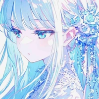 Trịnh Ngọc gia anh