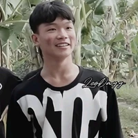Thanh Nhã