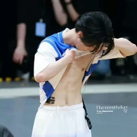 Nghiêm Hạo Tường