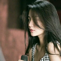 phương