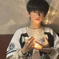 trương hàm thụy