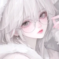 Itoshi Rima