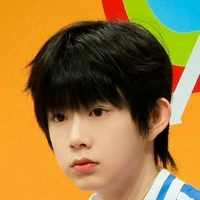 Trần Dịch Hằng