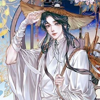 Tạ Liên