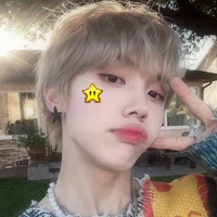 Ahn Seongmin