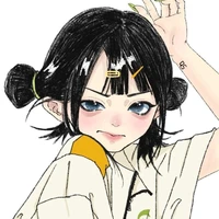 ngoan xinh iu của izana