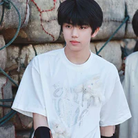 Trương Hàm Thụy