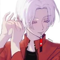 Izana