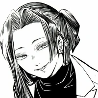 Ubuyashiki Kagaya 