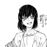 Hashibira Inosuke 