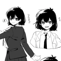 Isagi Kat