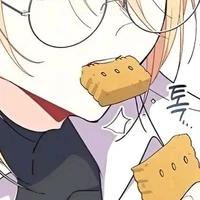 lqjwh