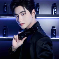 Gemini Hùng Huỳnh