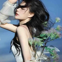 Đường Uyển Ân