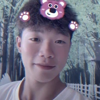 Phạm Thanh Nhã