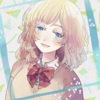Inui Akane