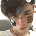 Tân