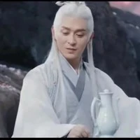 Cổ Trần - Nho tiên