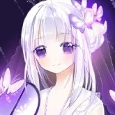 Akari