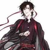 Eric