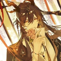 Zhongli