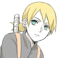Inojin