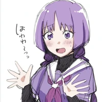 Sumire