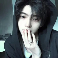 Hoàng Mộc Sư Tử