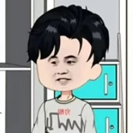 thổ miêu