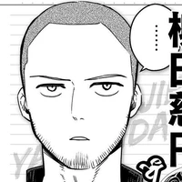 Yanagida