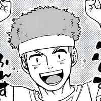Tsugeuga