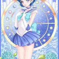 Ami