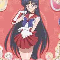 Rei